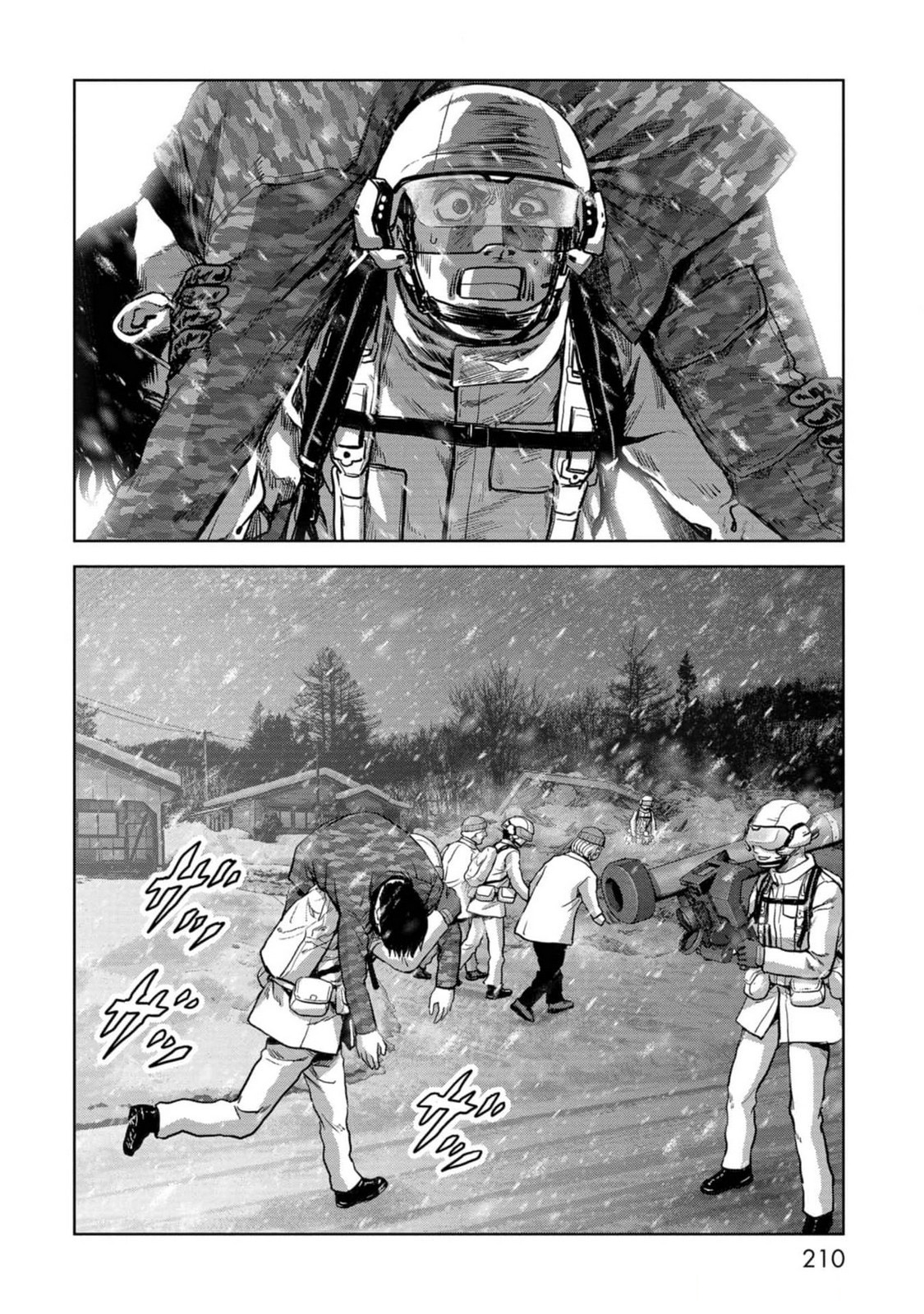 Page 53