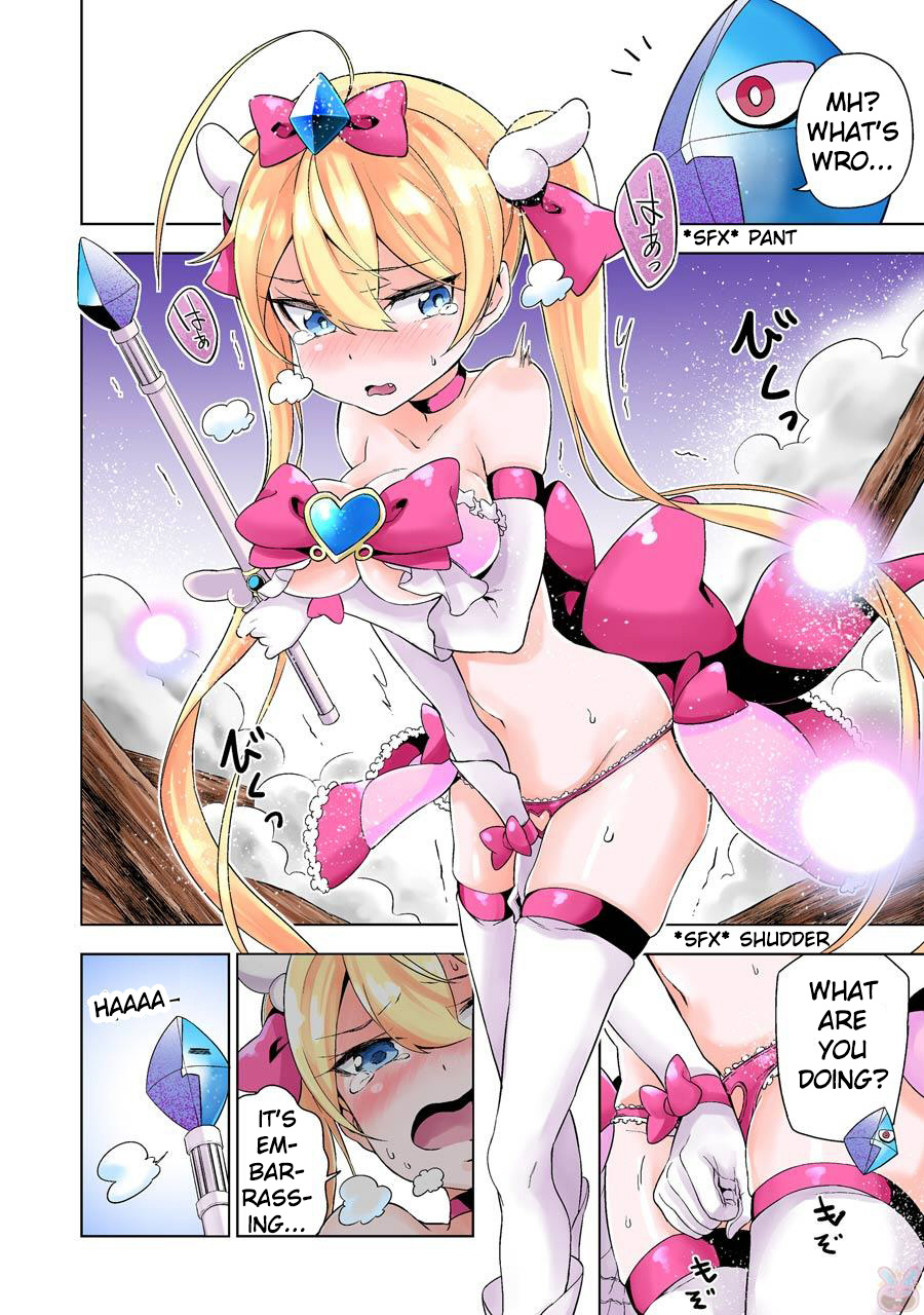 Page 52