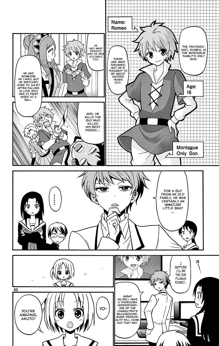 Page 52