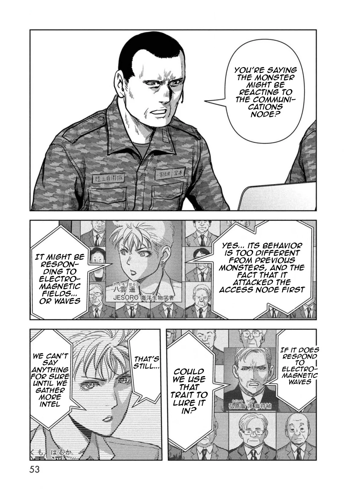 Page 53