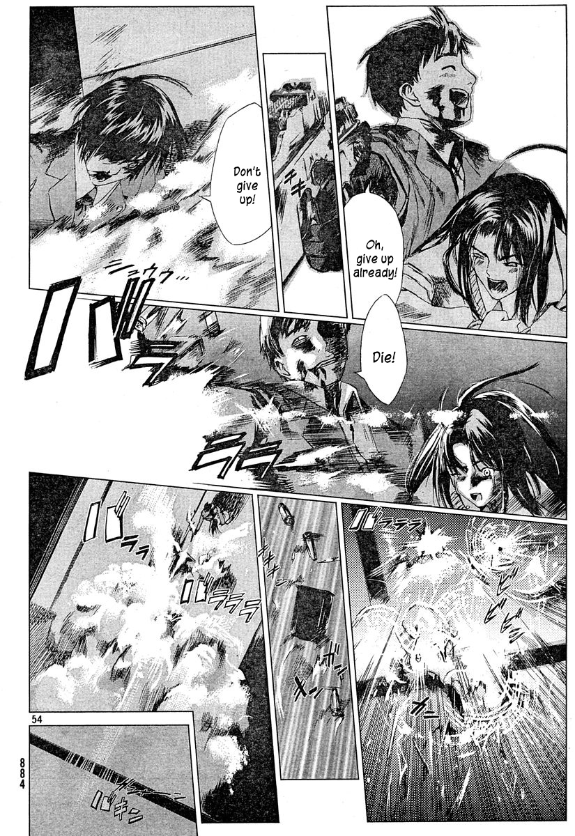 Page 52