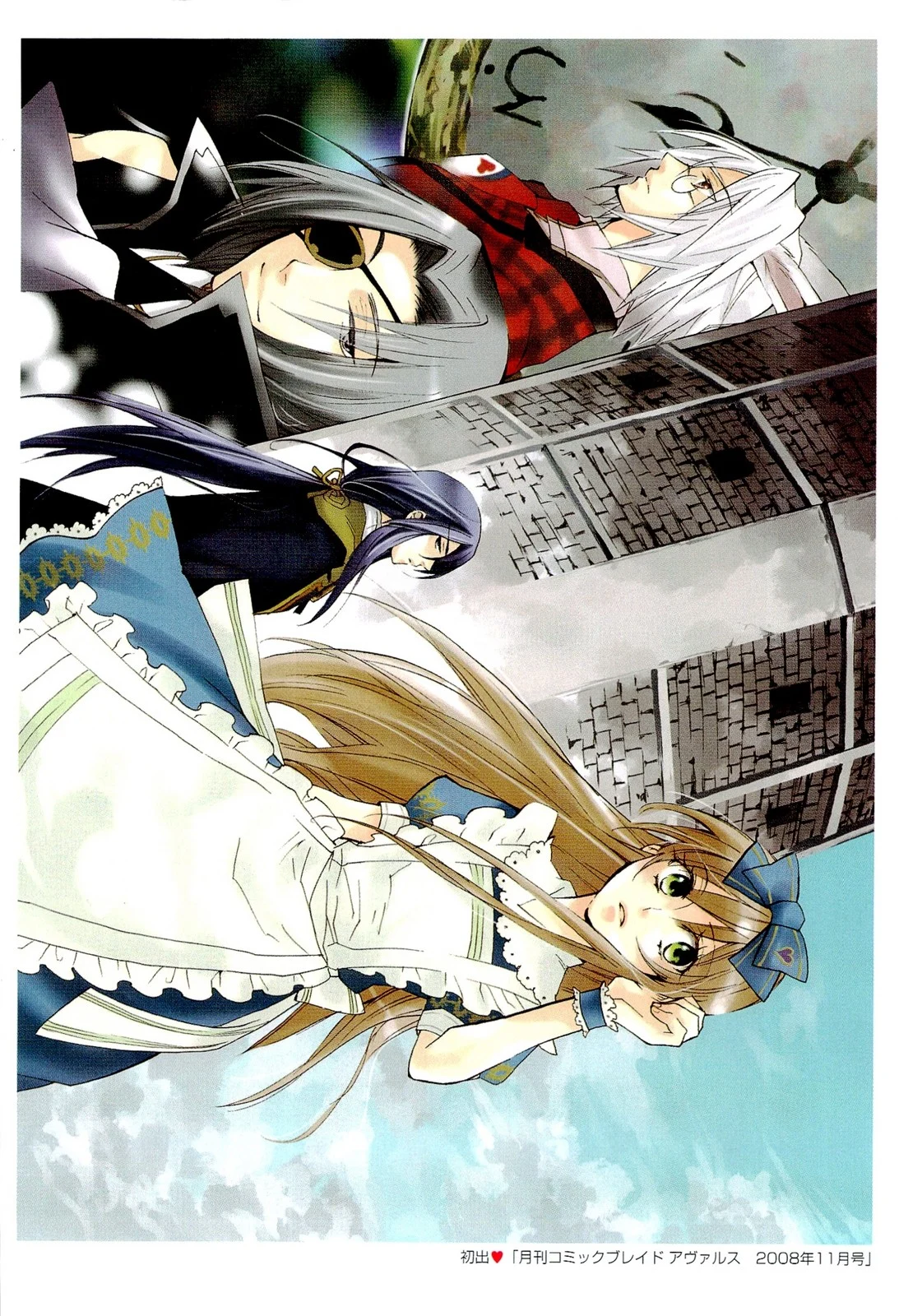 Page 52