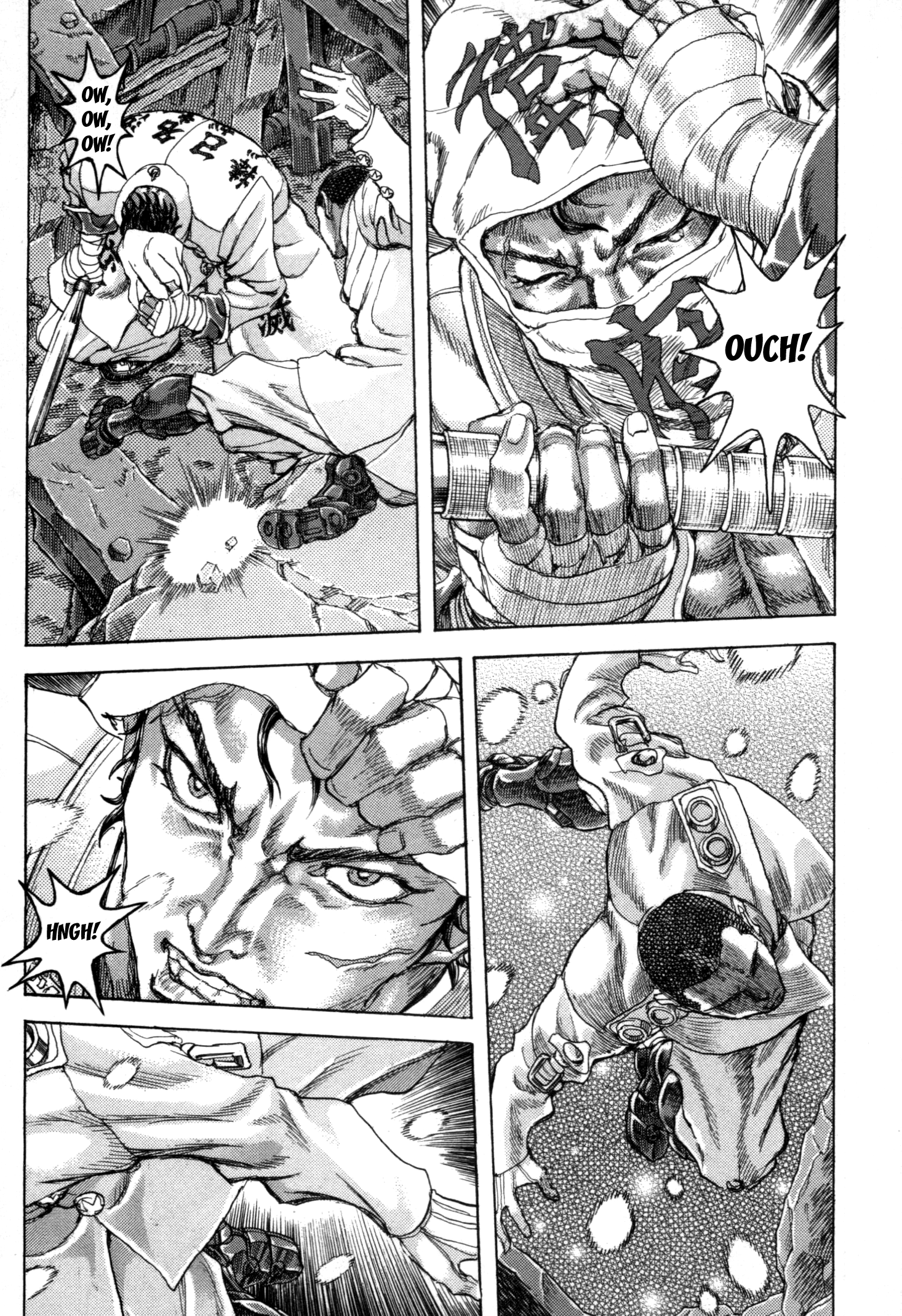 Page 53