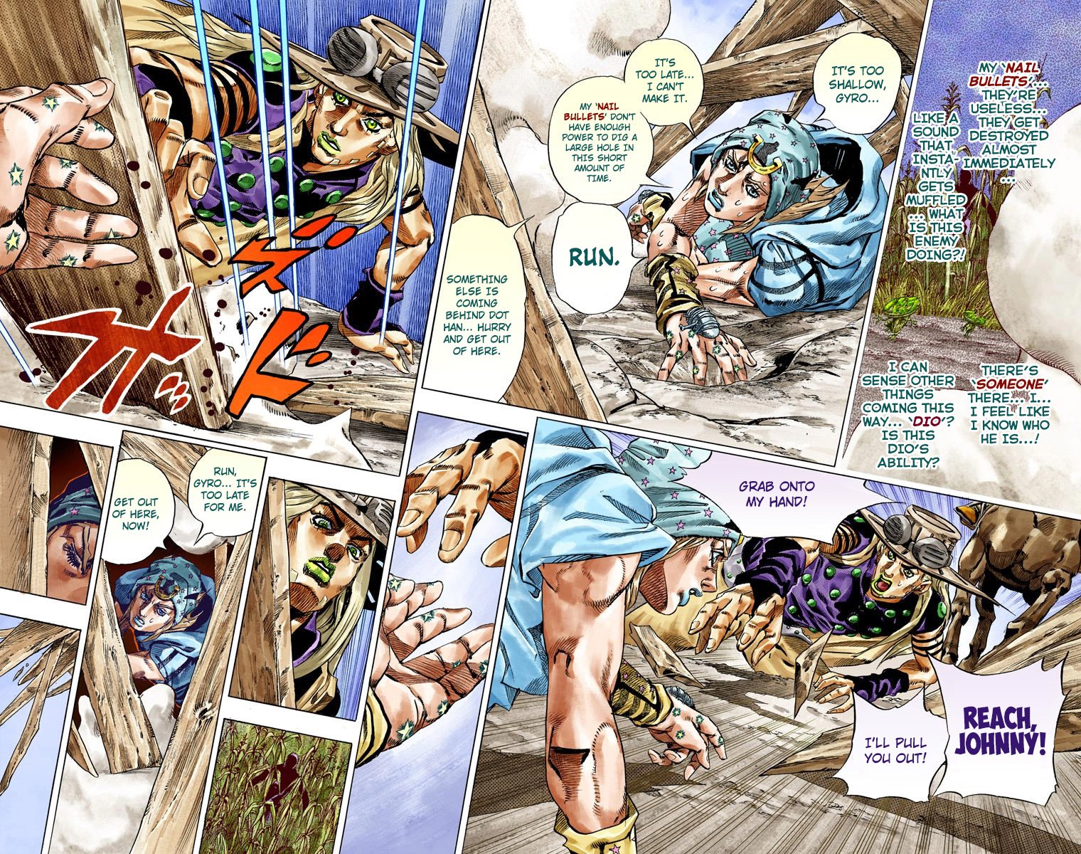 Page 53