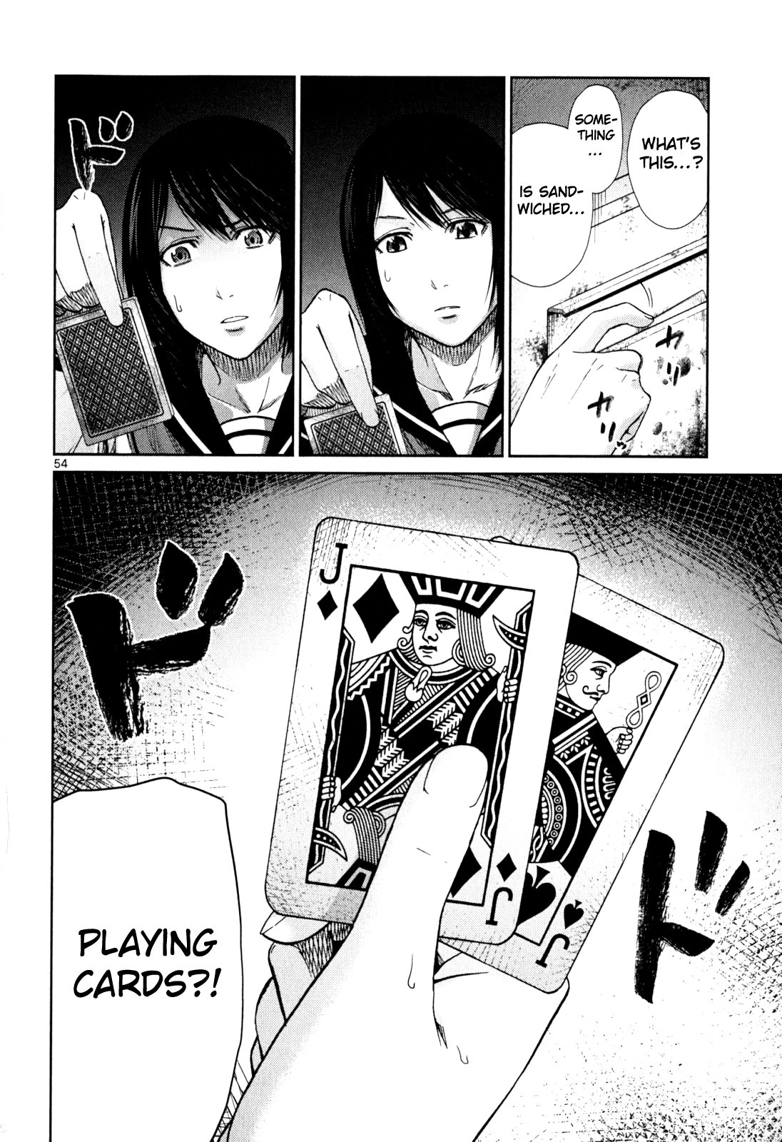 Page 52
