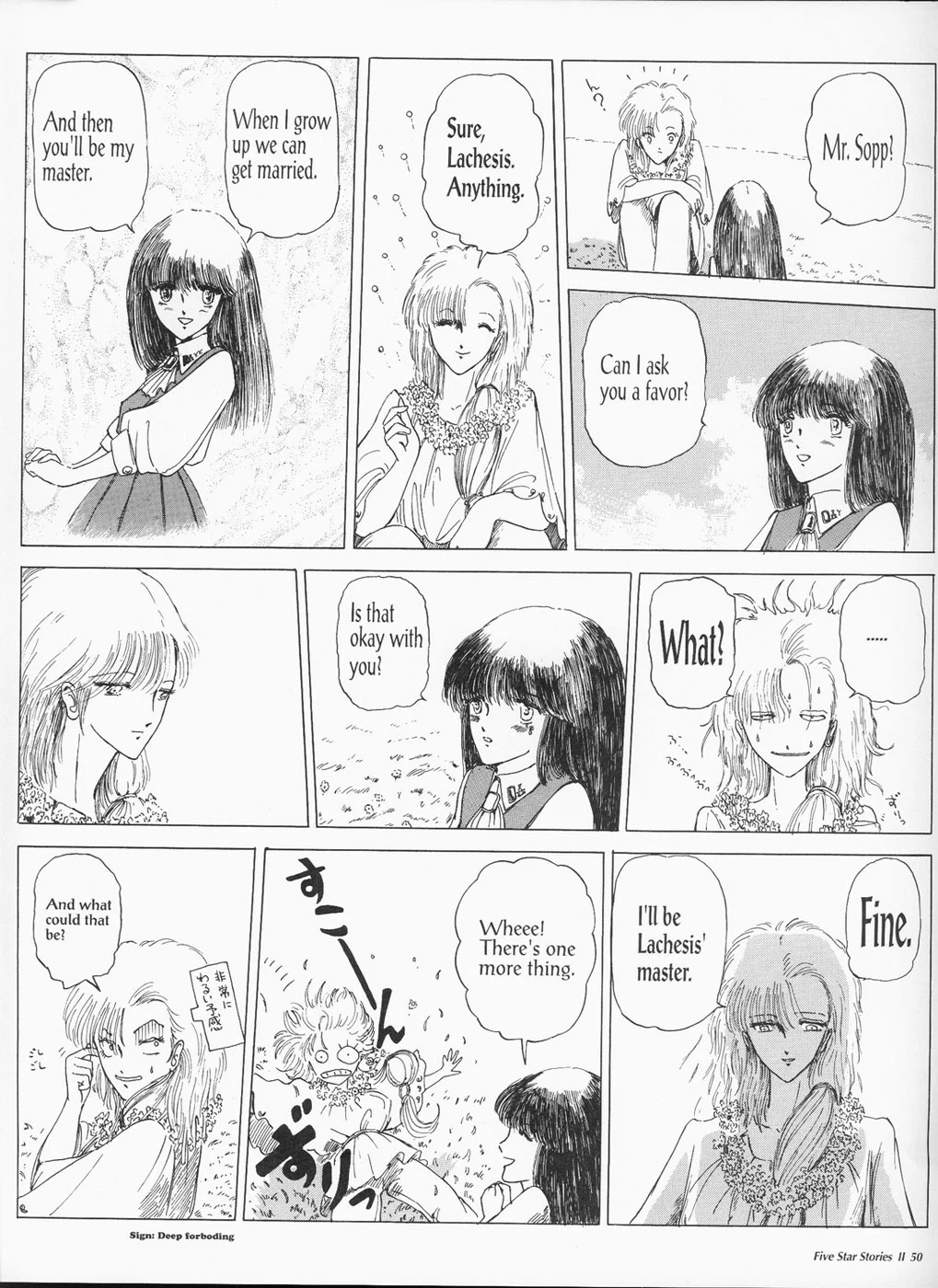 Page 52