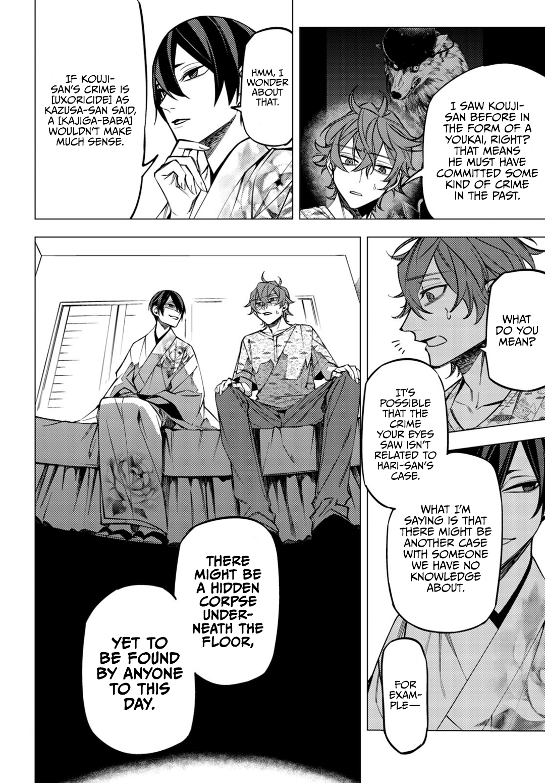 Page 52