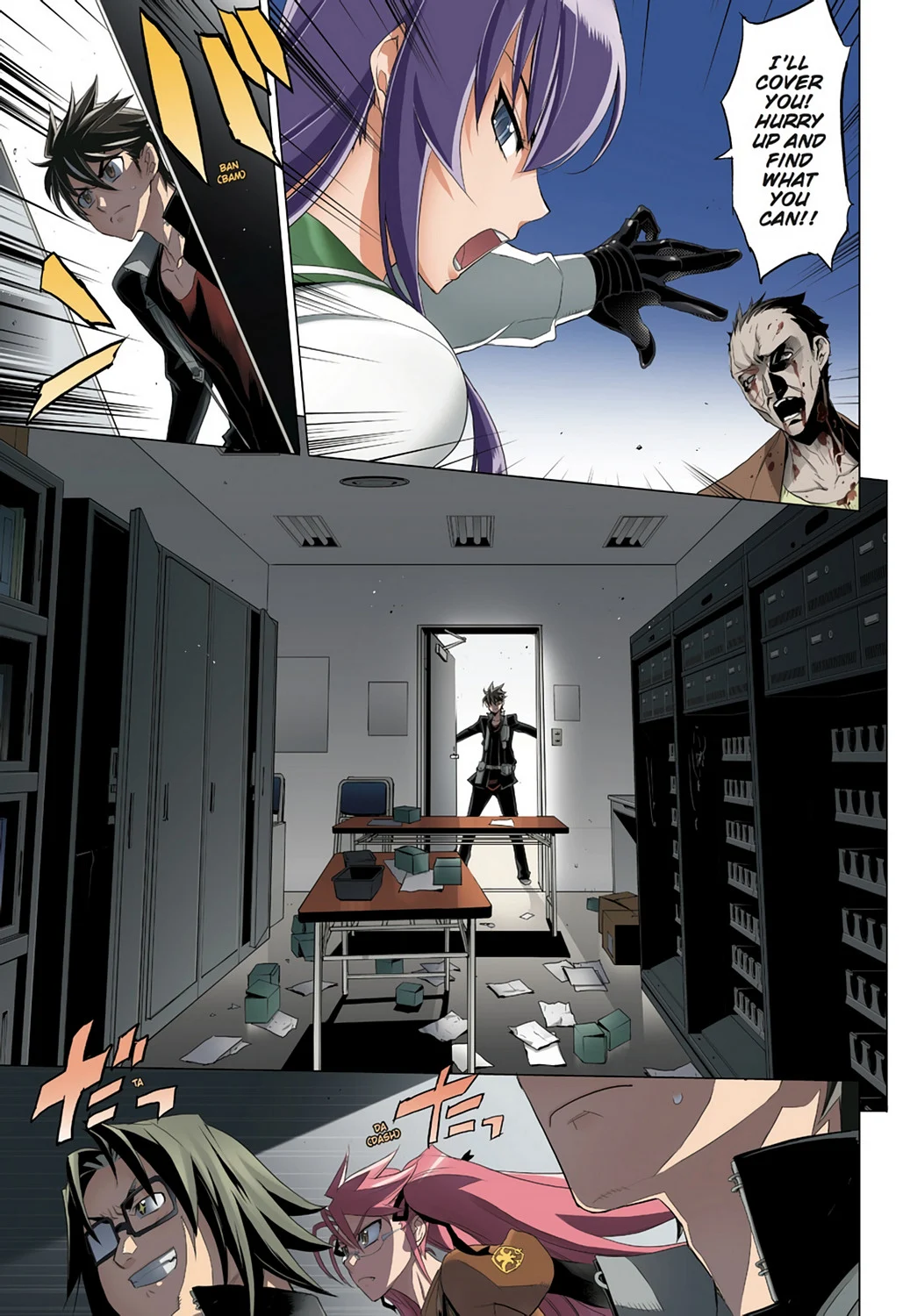 Page 53