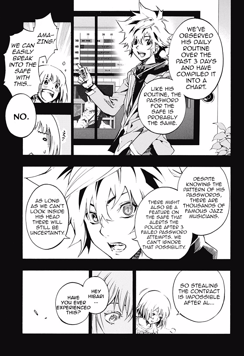 Page 52