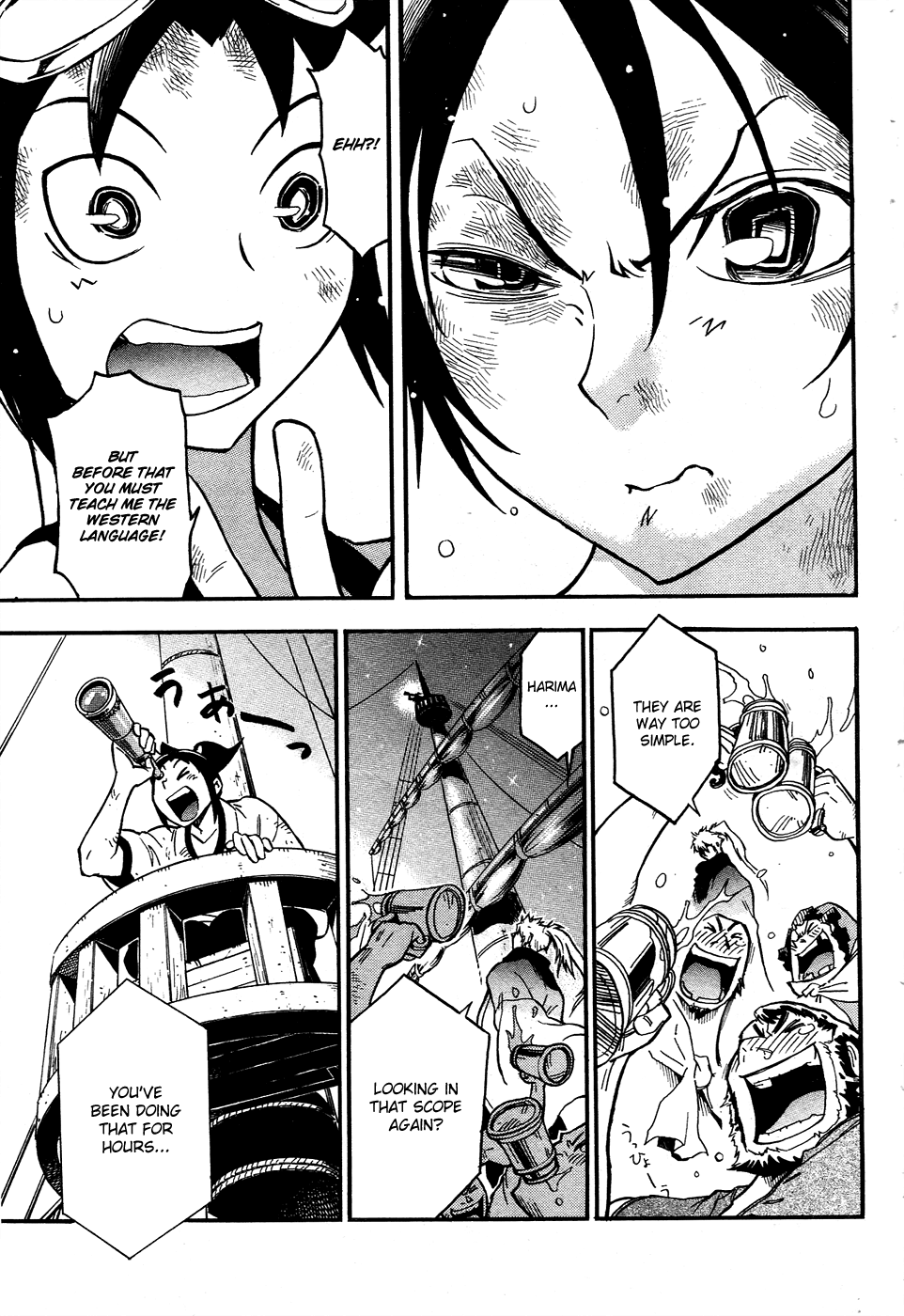 Page 52