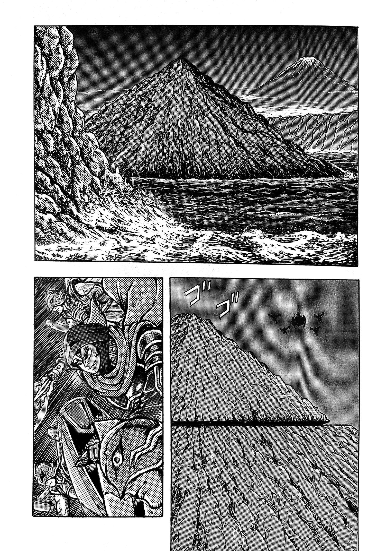 Page 53