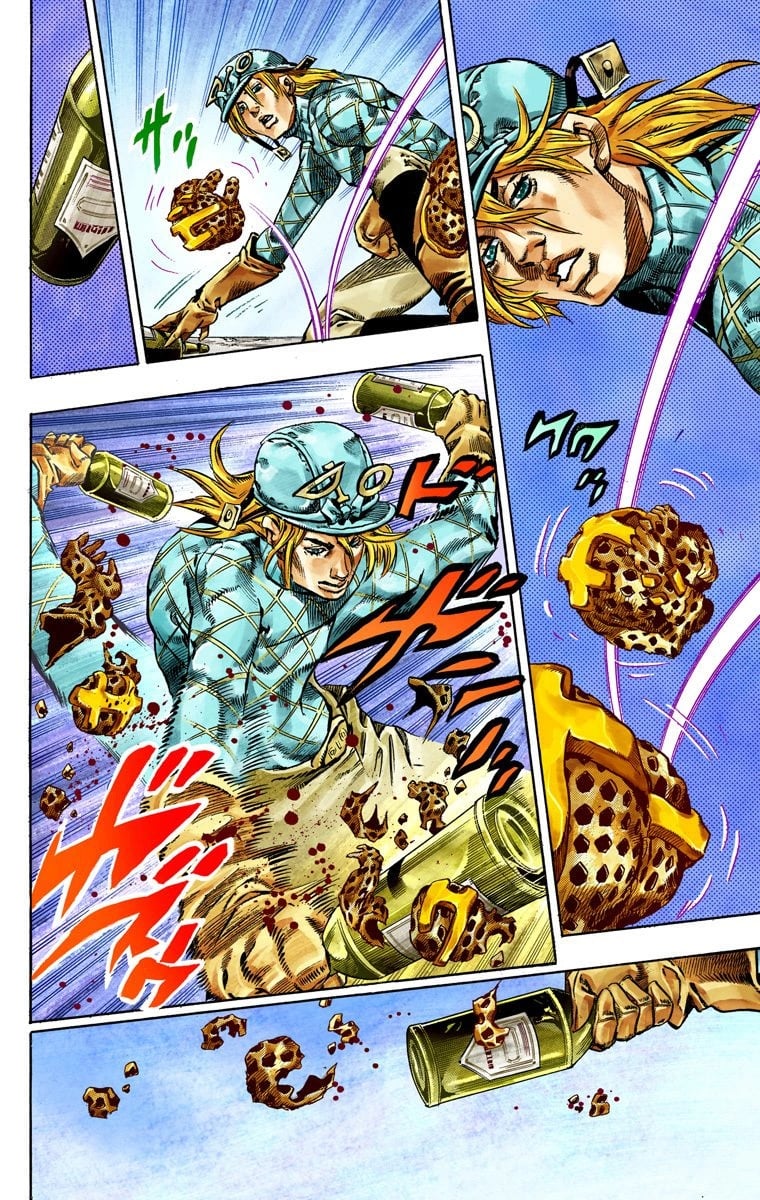 Page 53