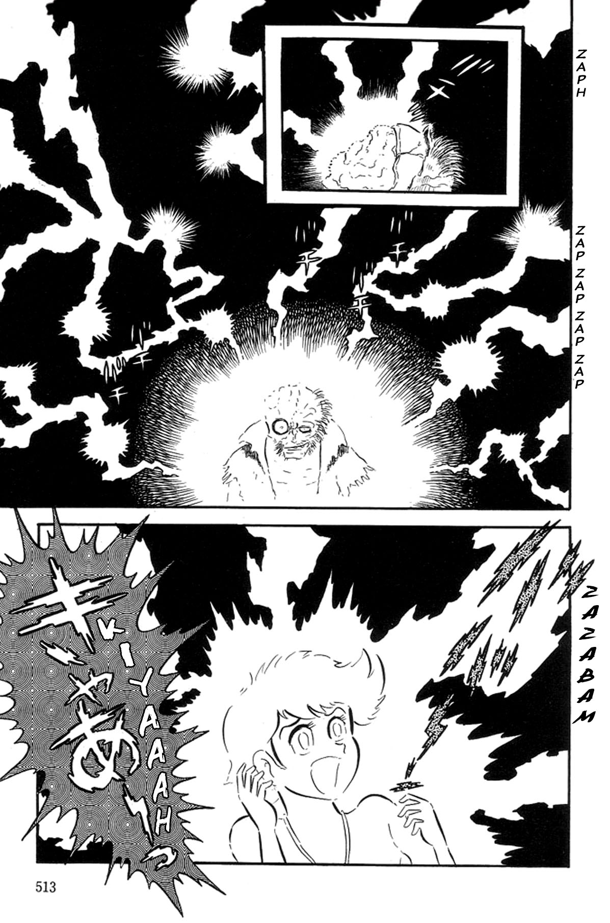 Page 53