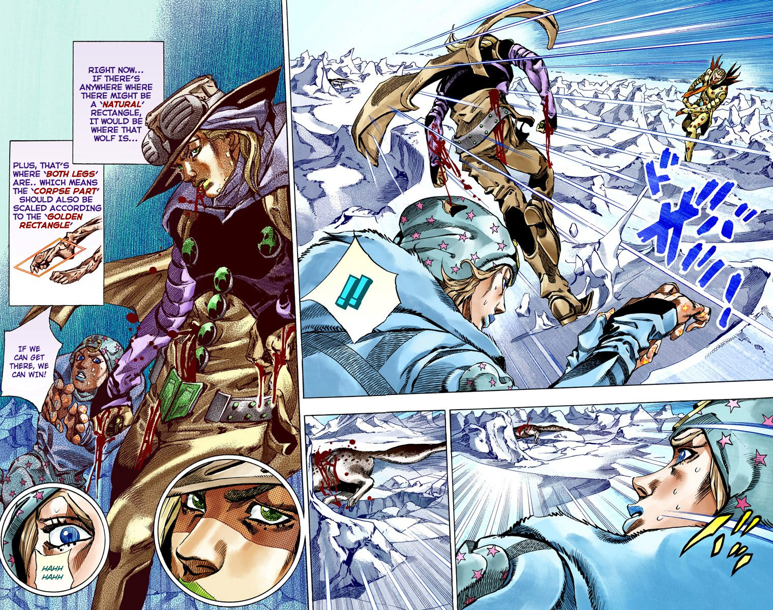 Page 53