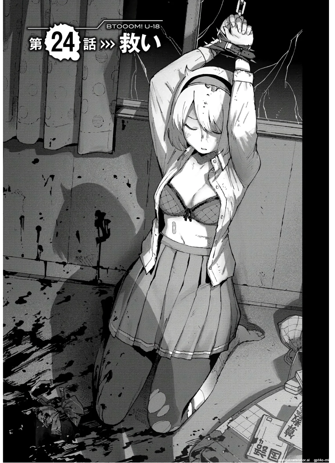 Page 53