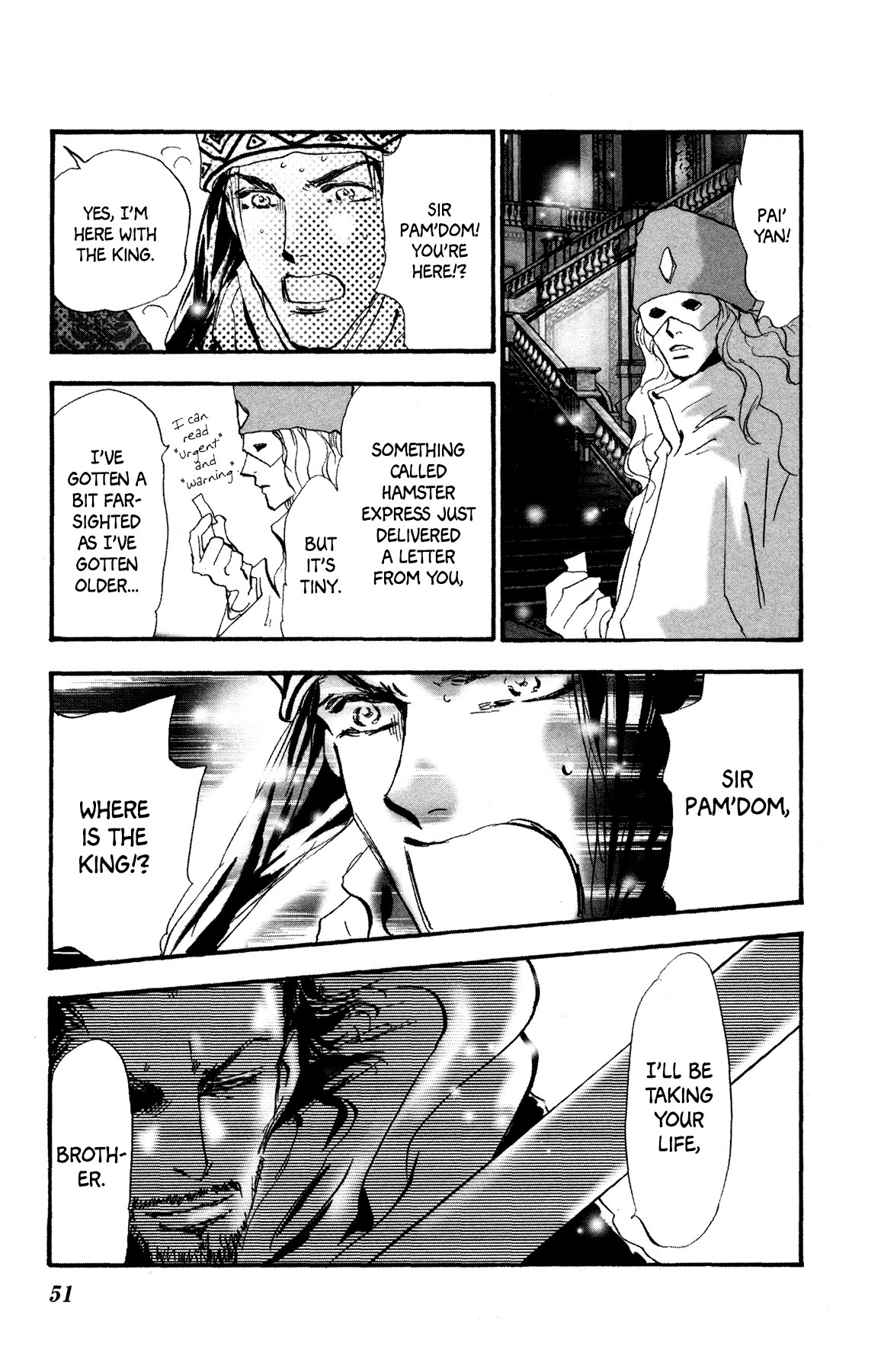 Page 52