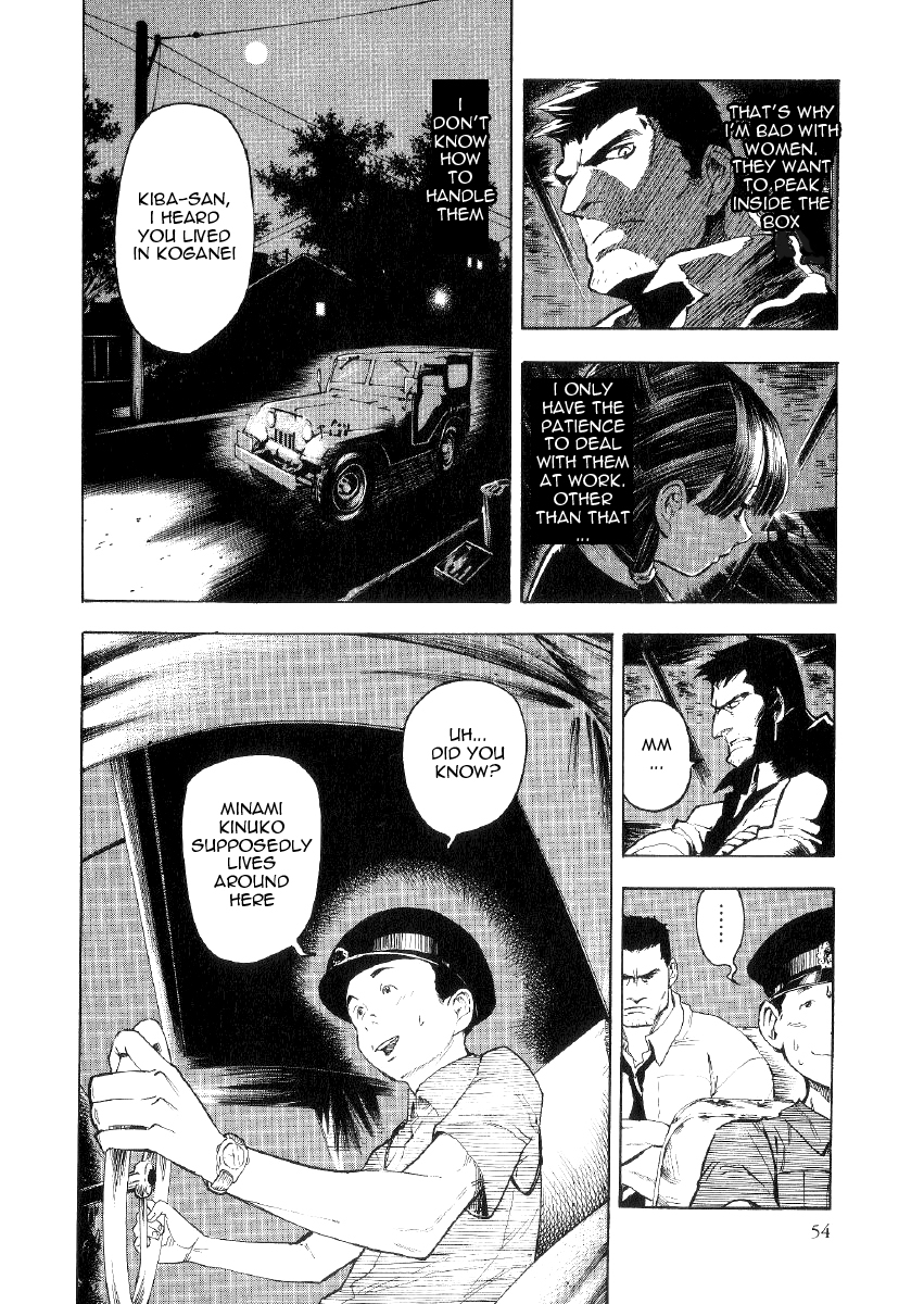 Page 52