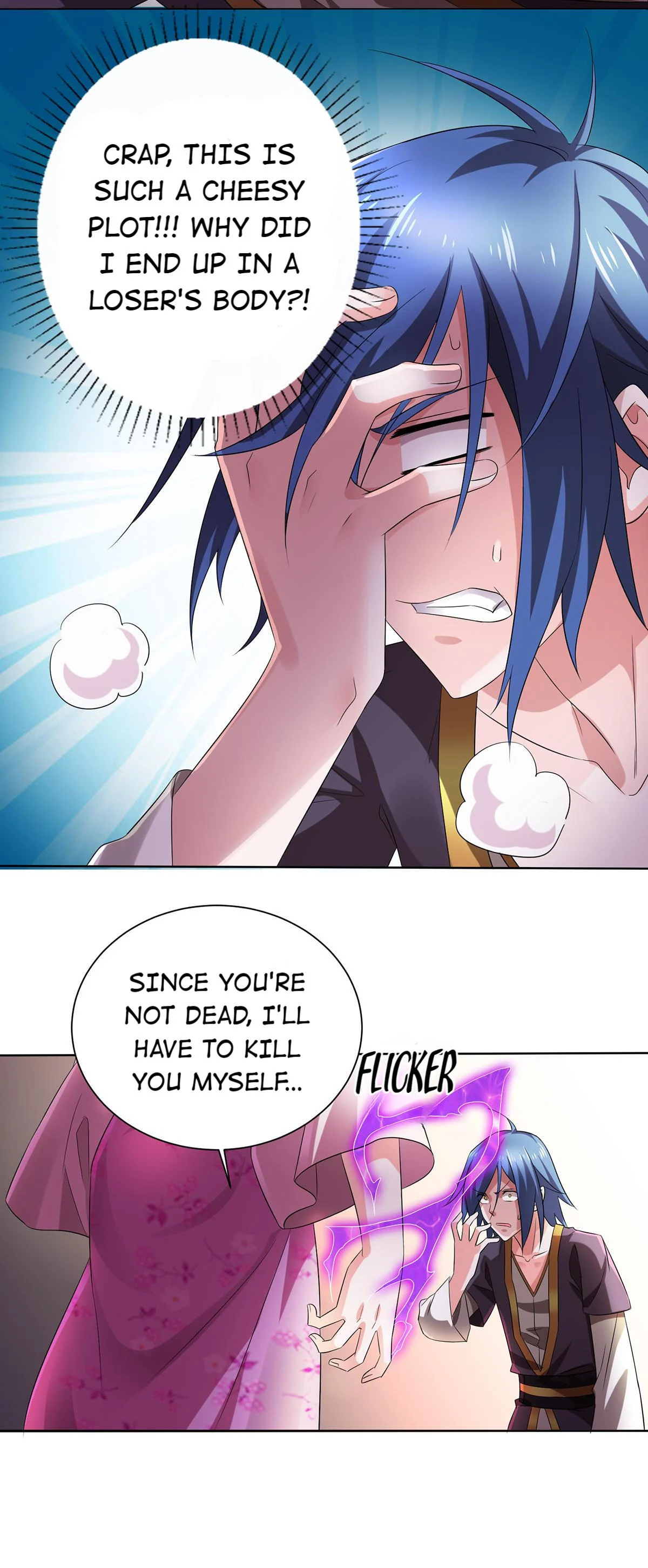 Page 53
