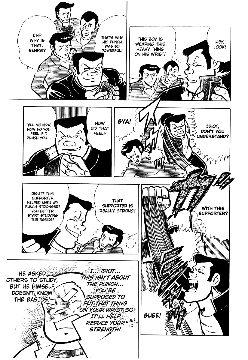 Page 53