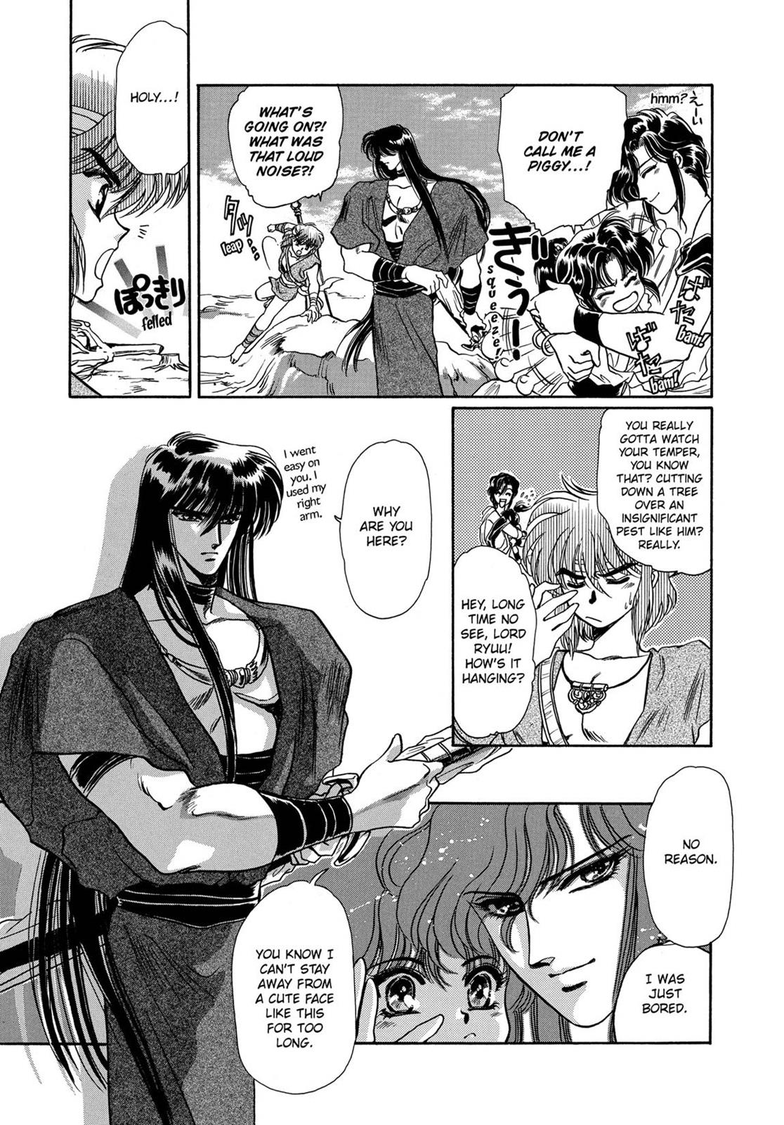 Page 521