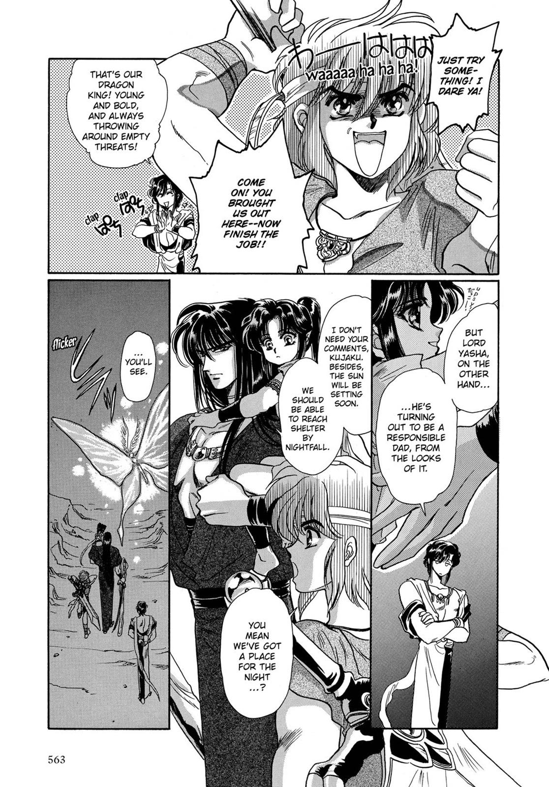 Page 523