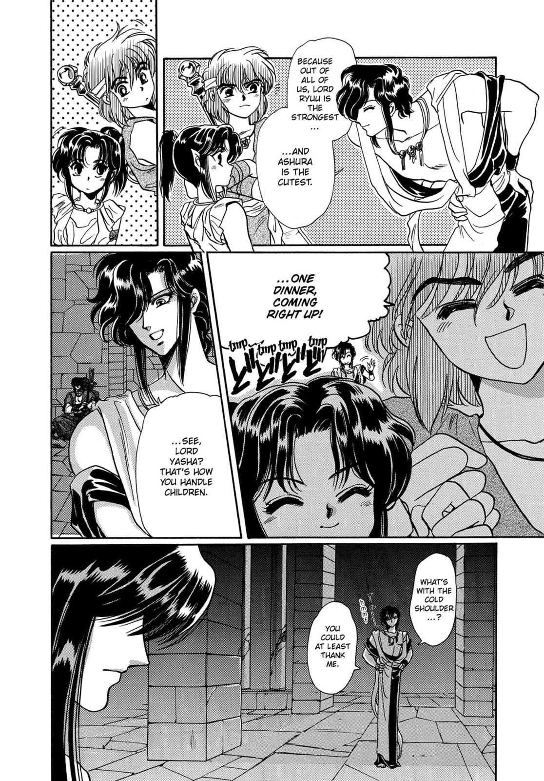Page 526