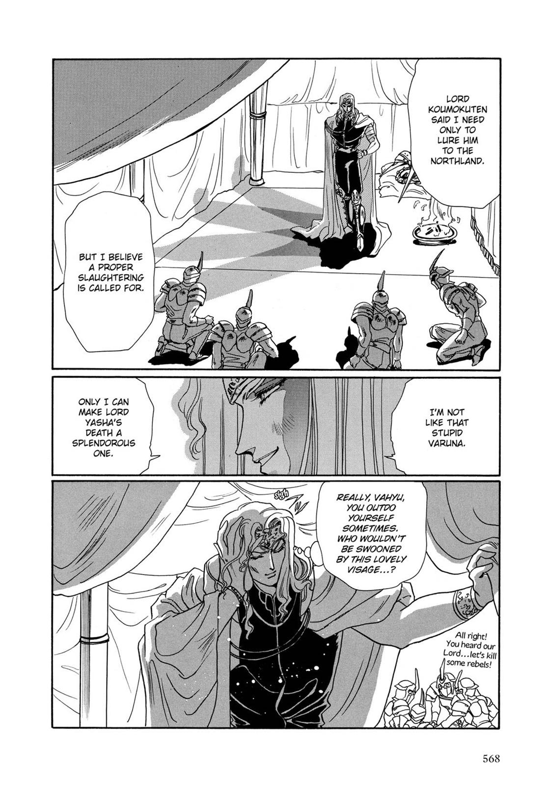 Page 528