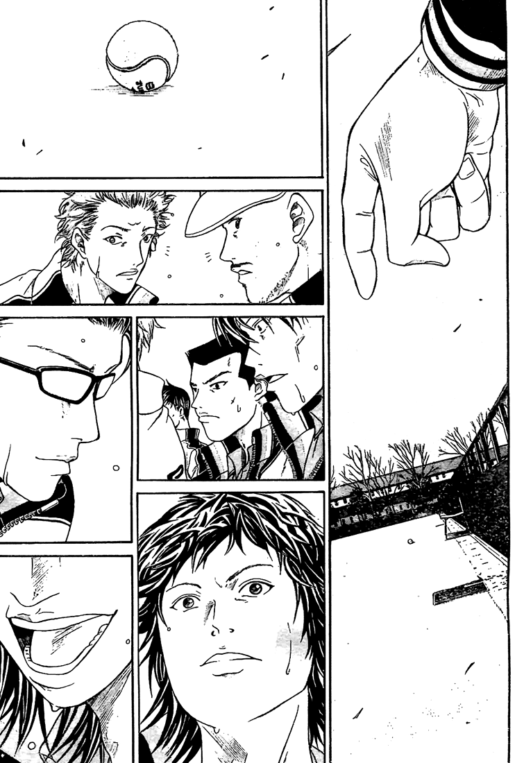 Page 53