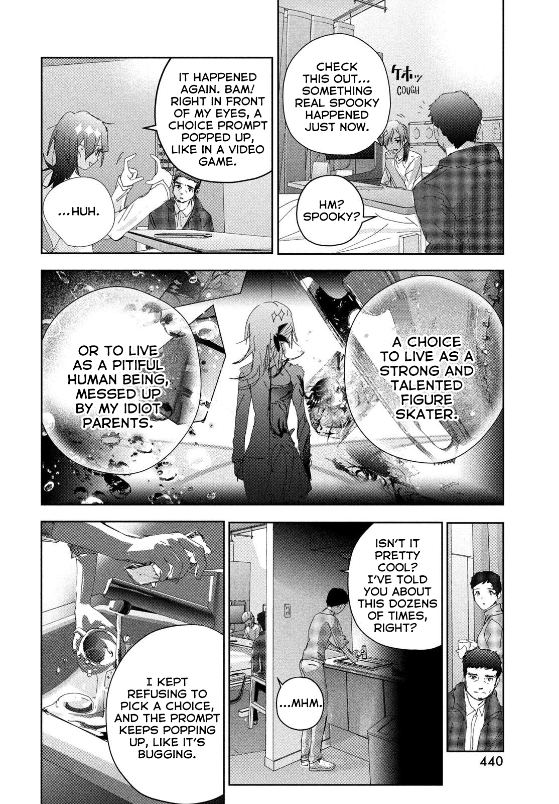Page 54