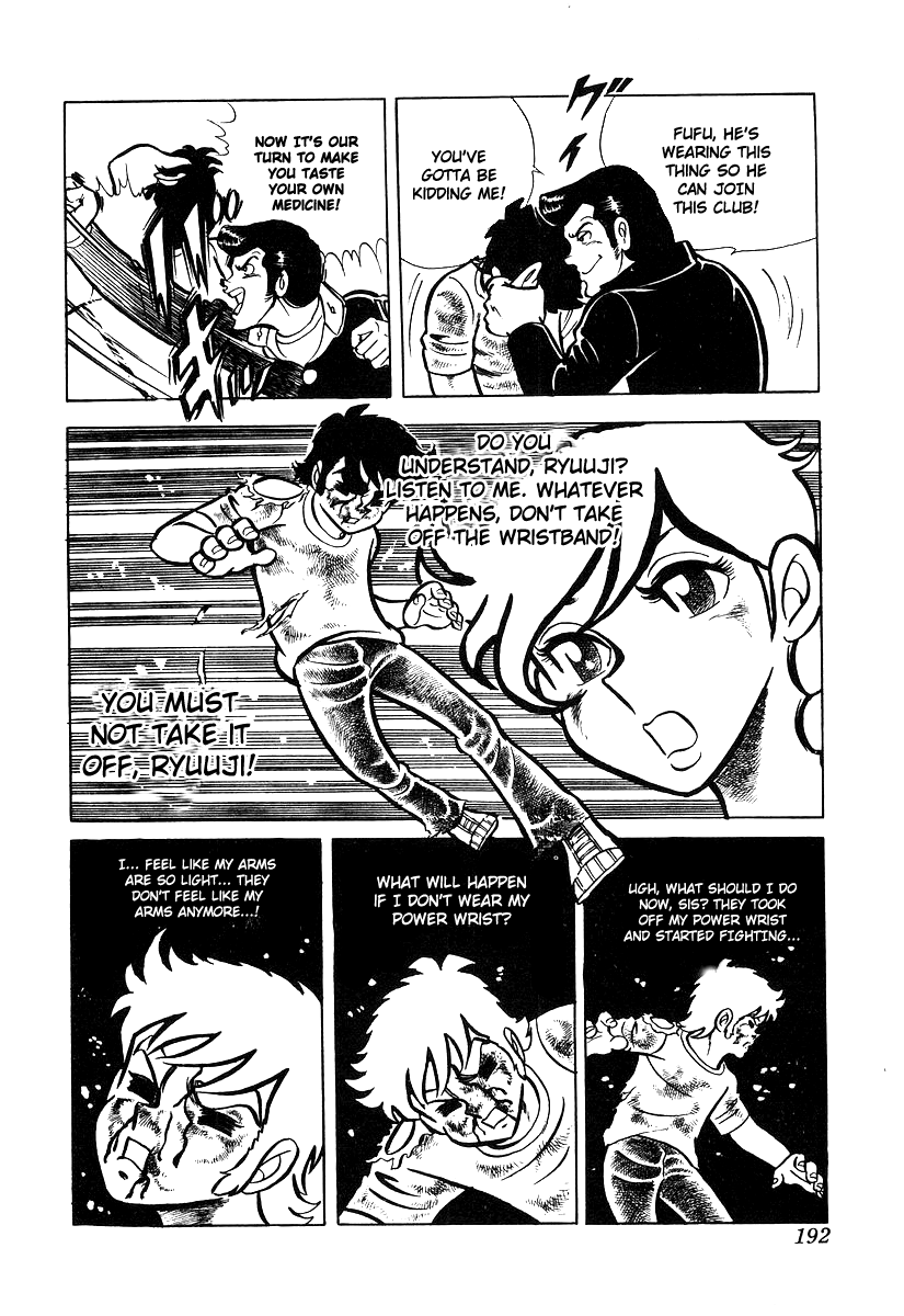 Page 54