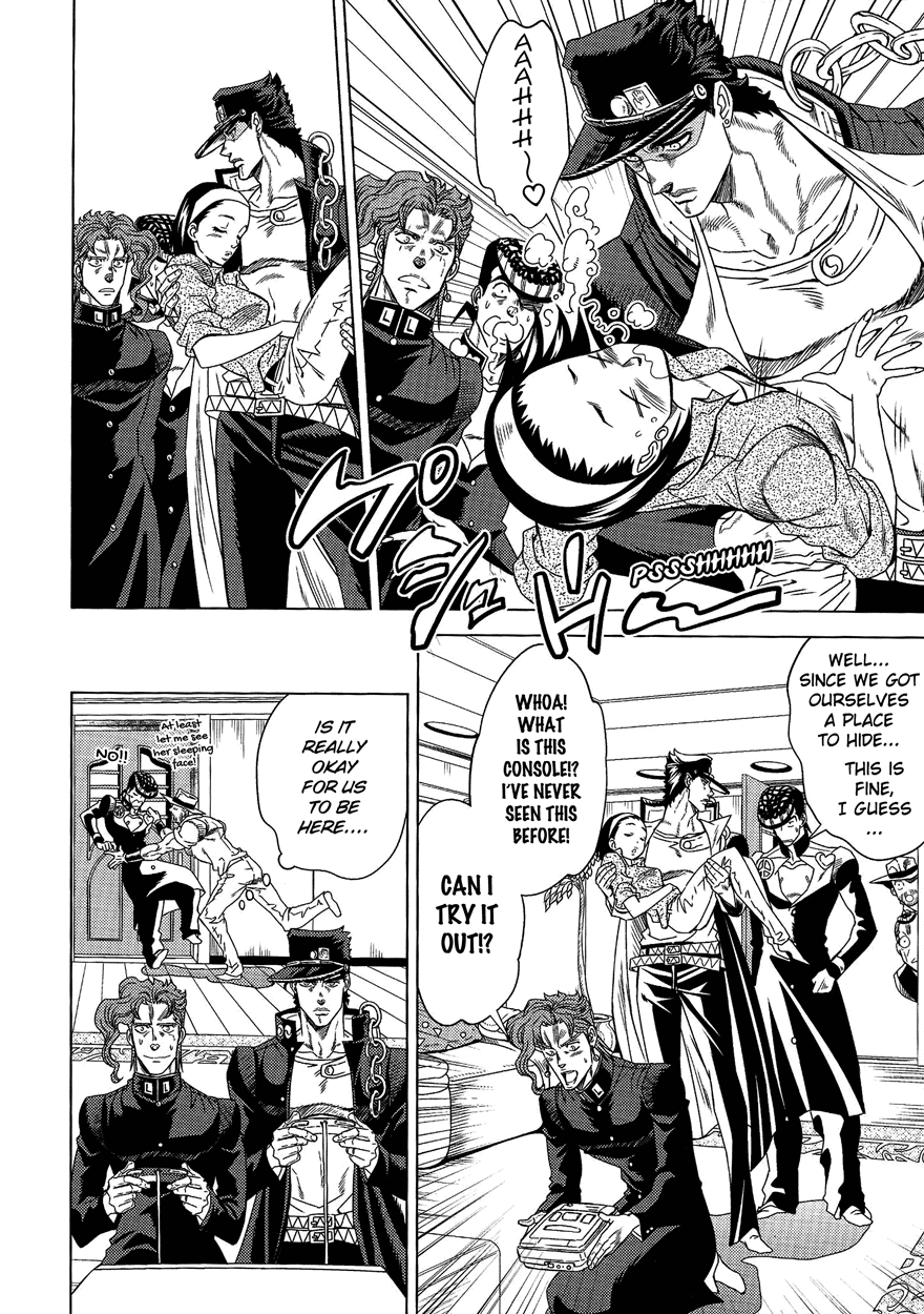 Page 53