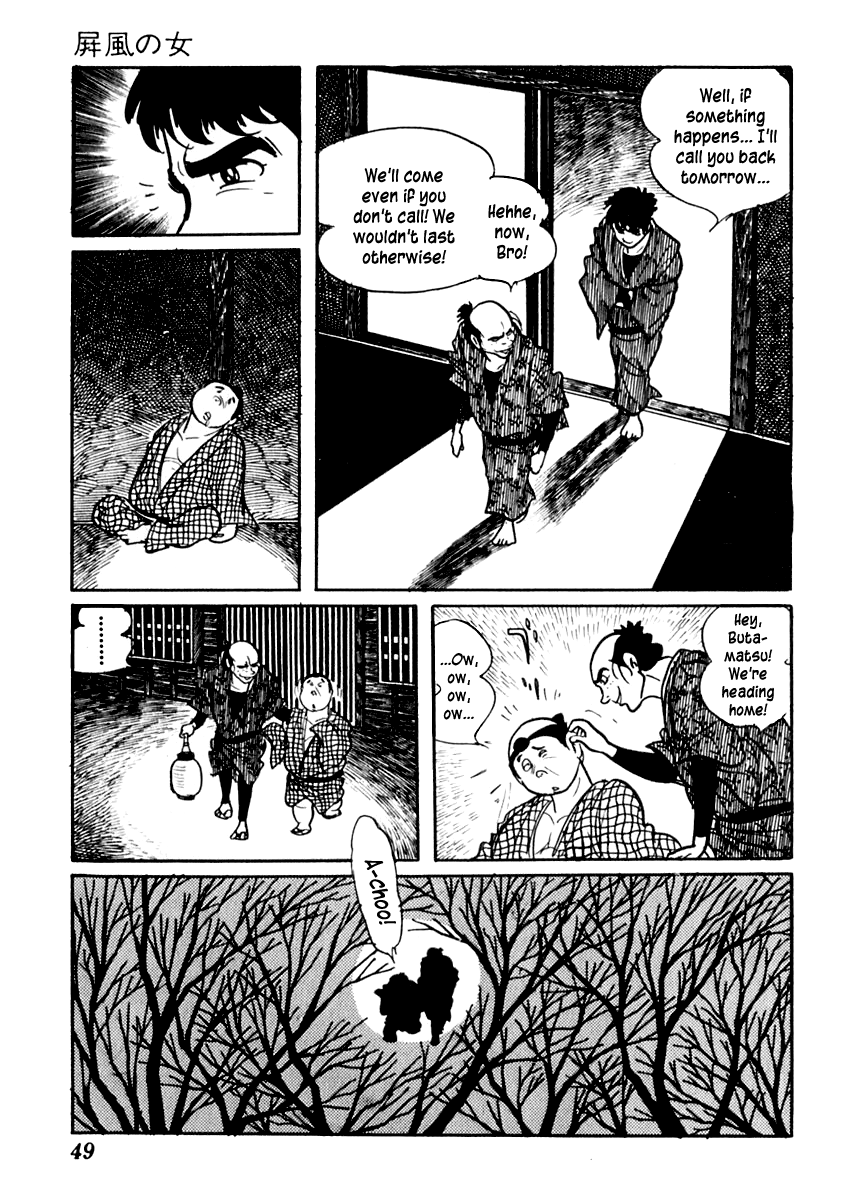 Page 53