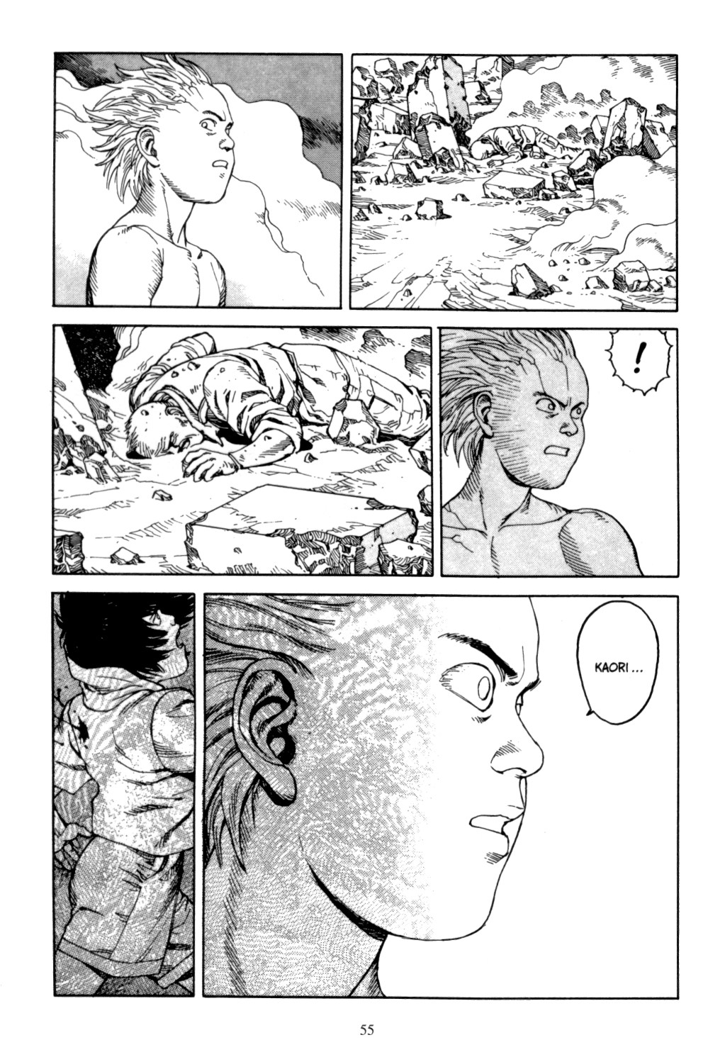 Page 54