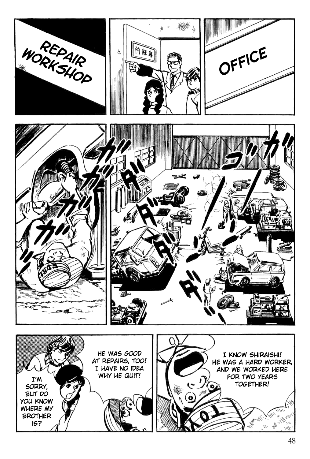 Page 53