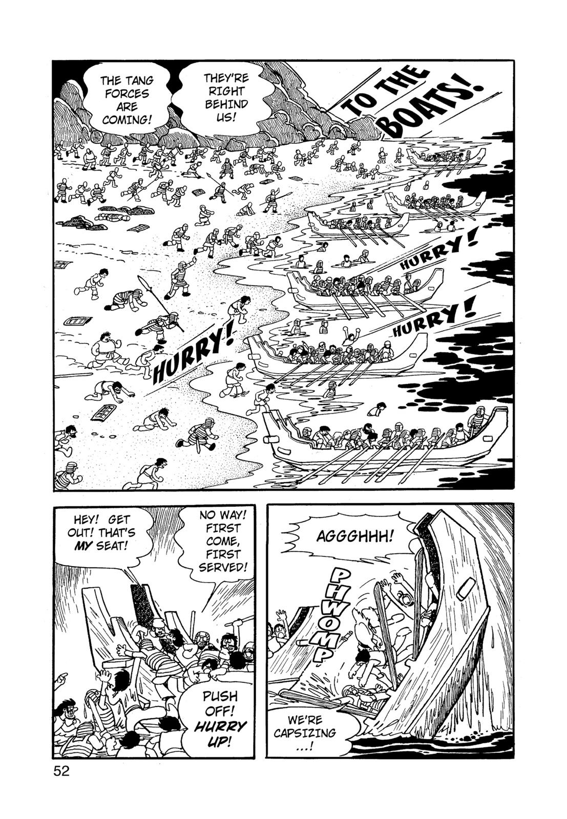 Page 53