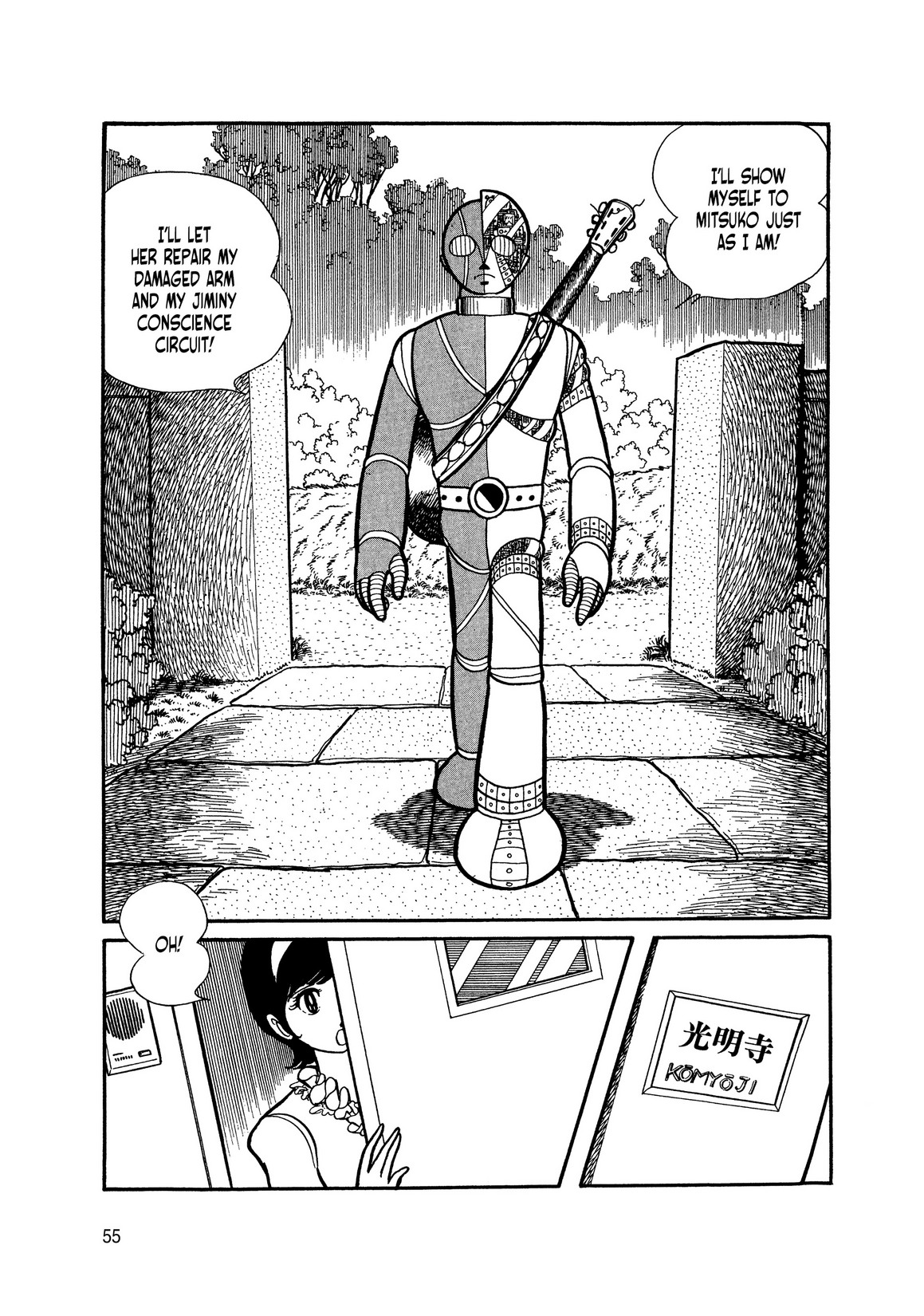 Page 54