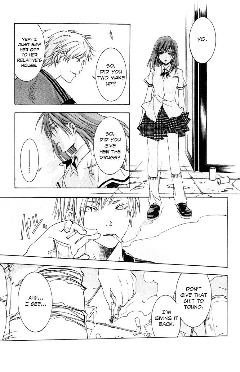 Page 53