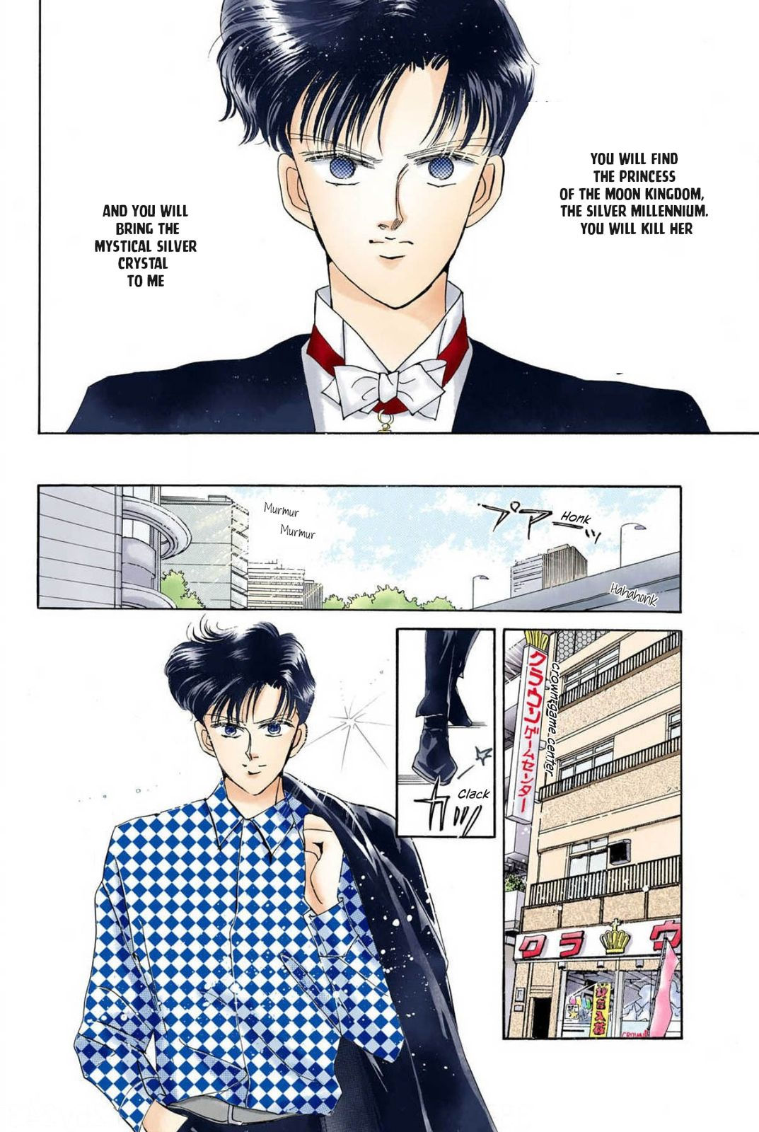Page 54