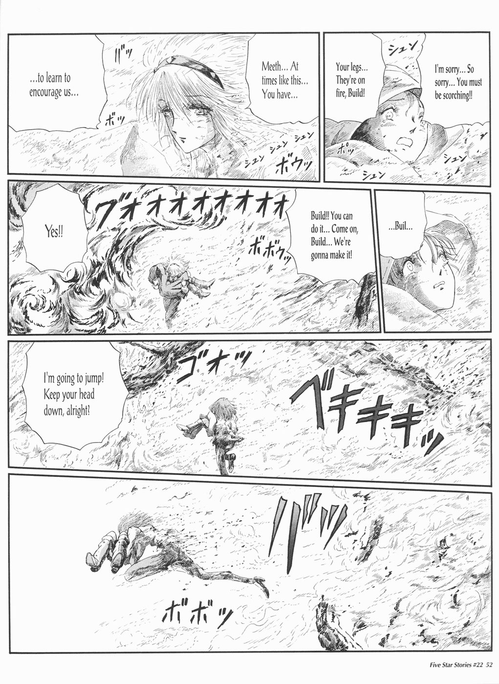 Page 53