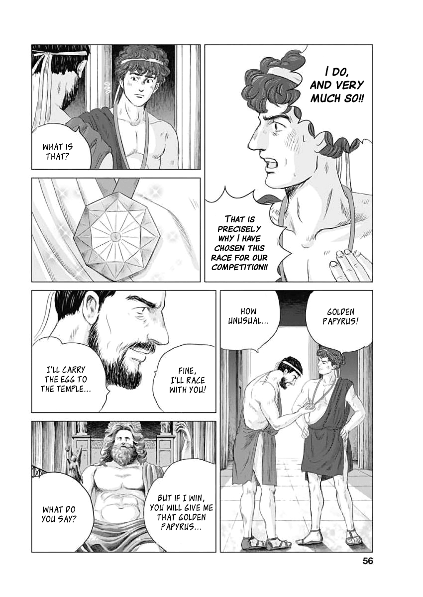Page 53
