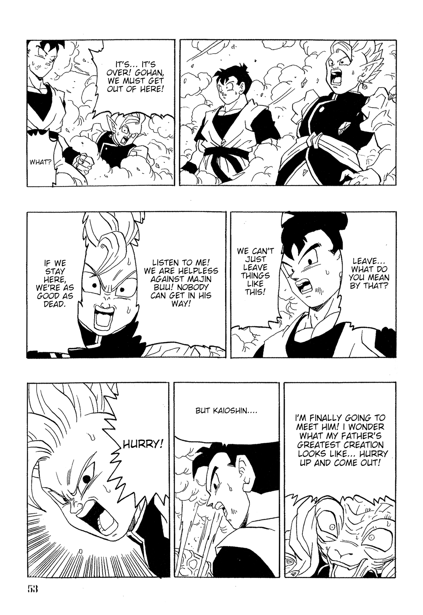 Page 53