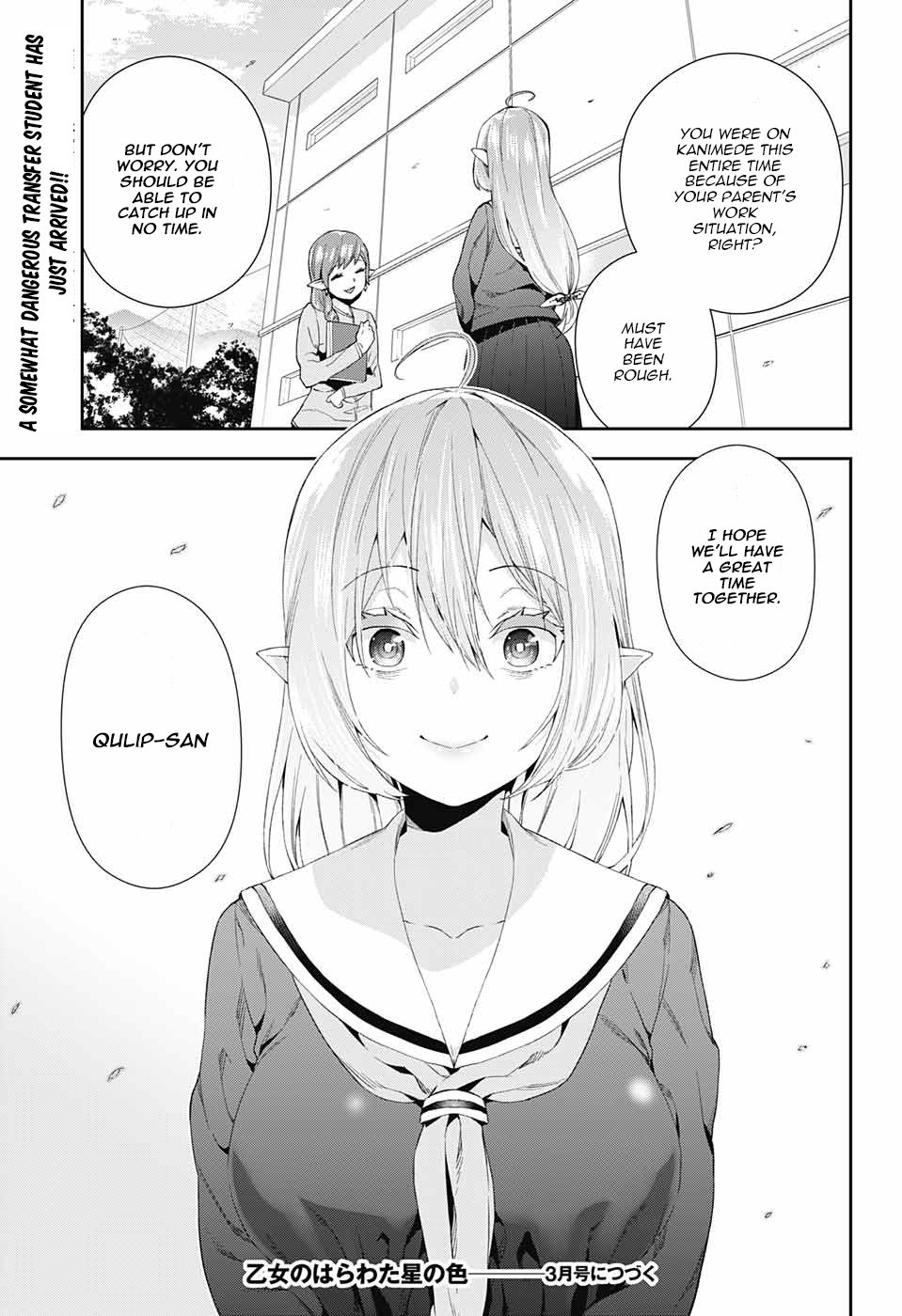 Page 53