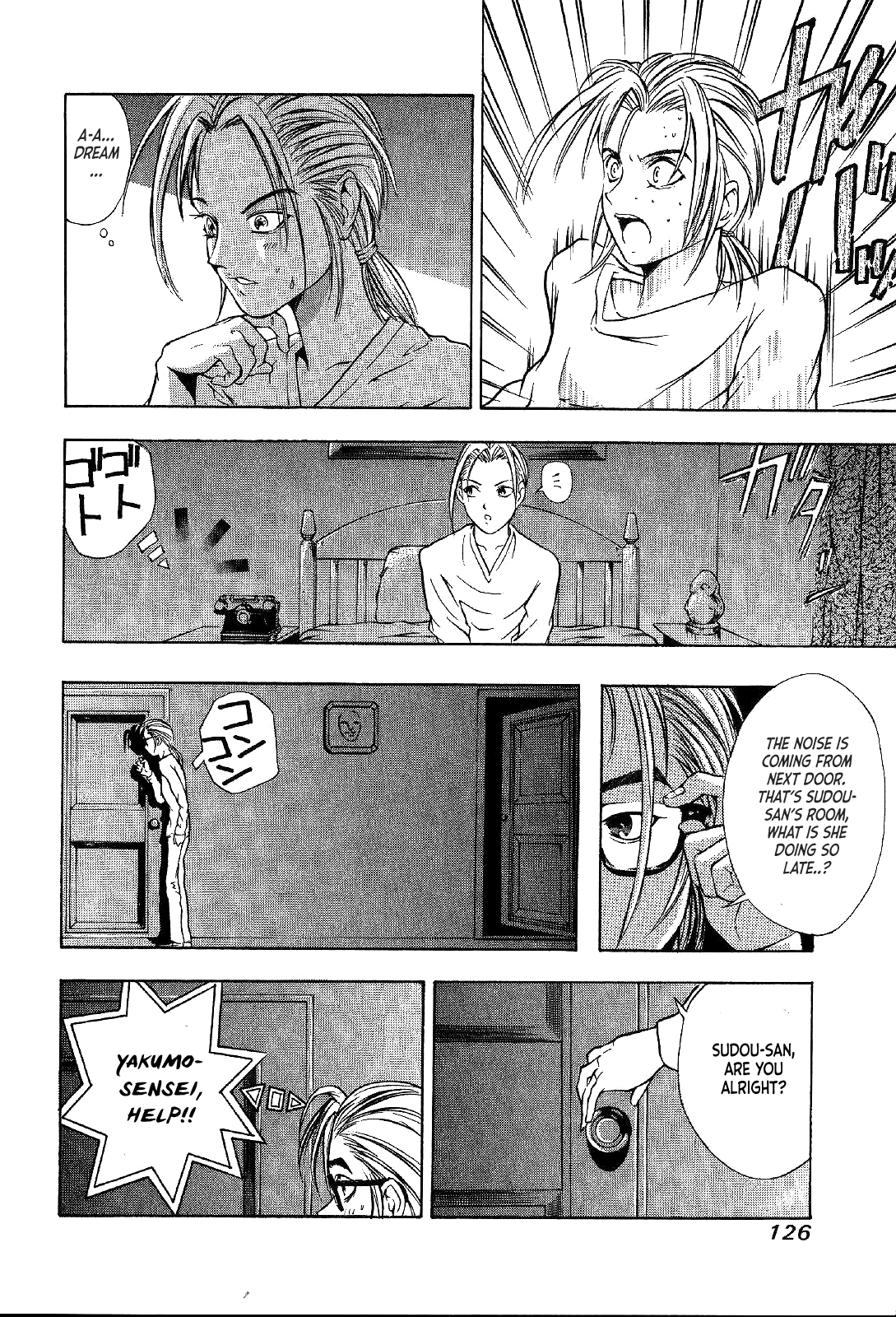 Page 54