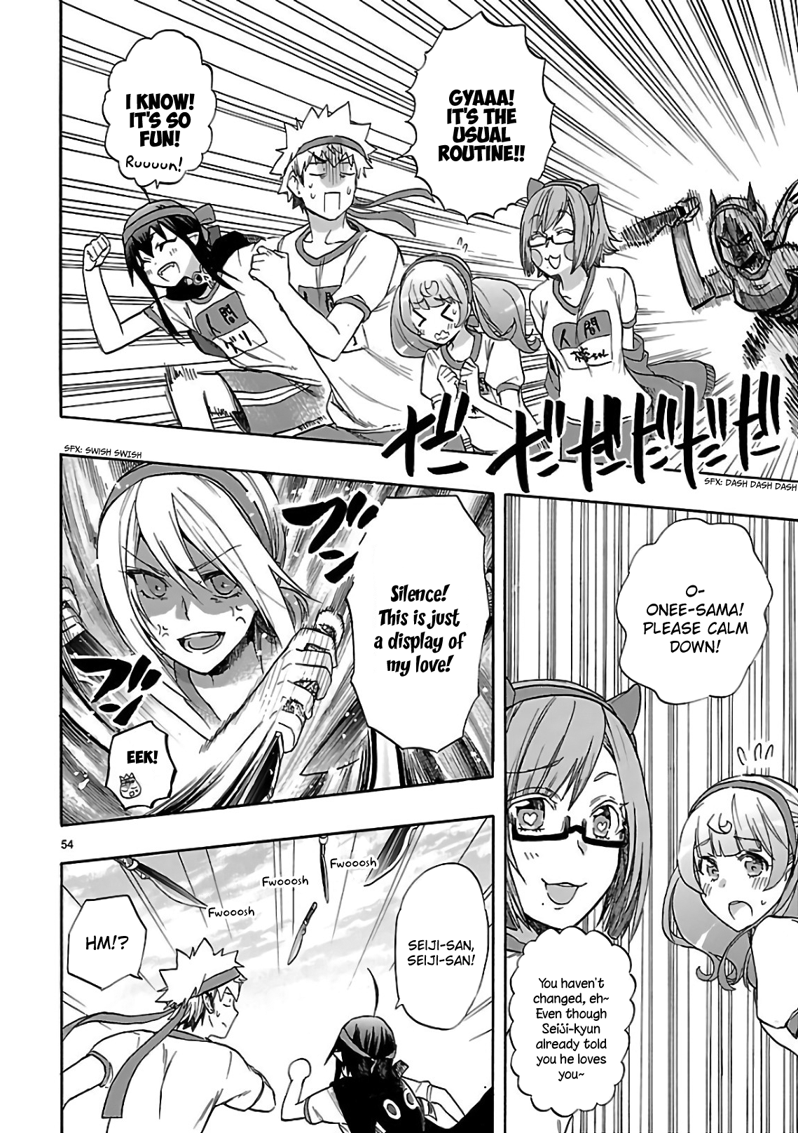 Page 53