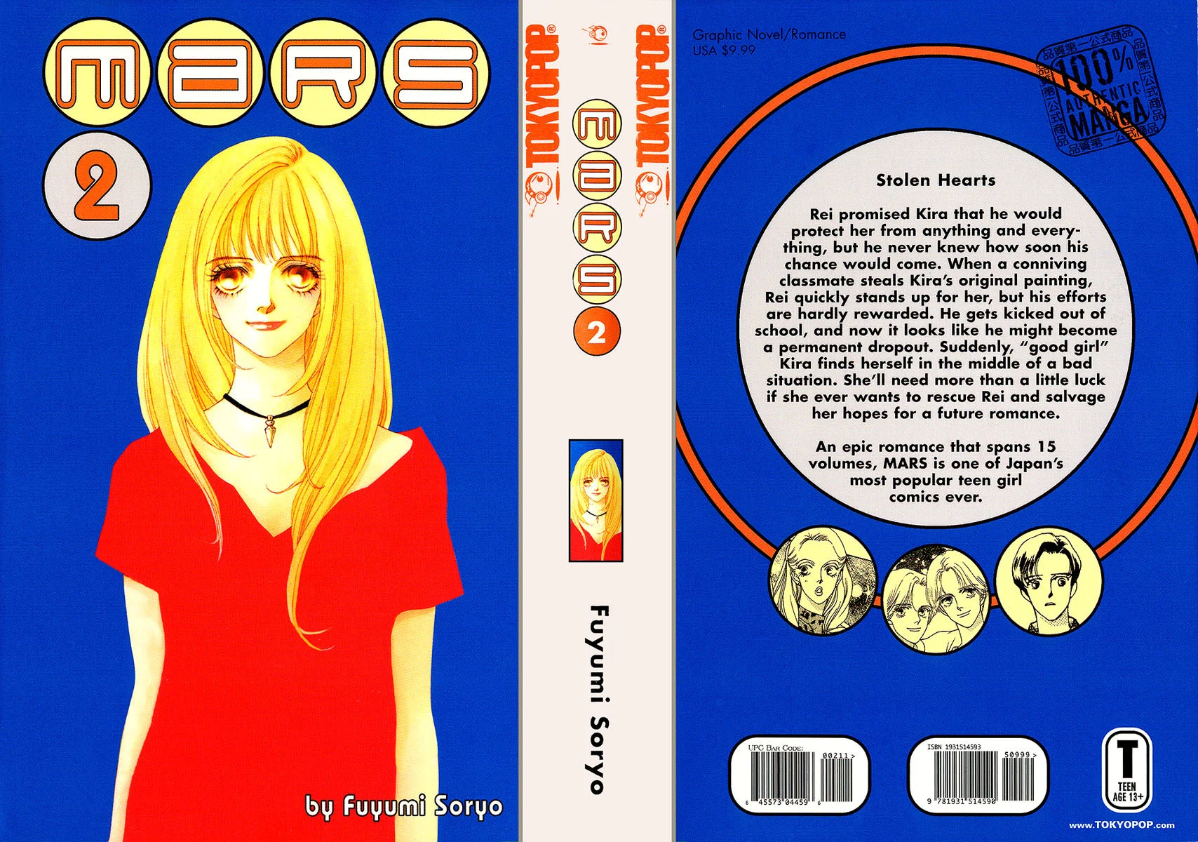 Page 52