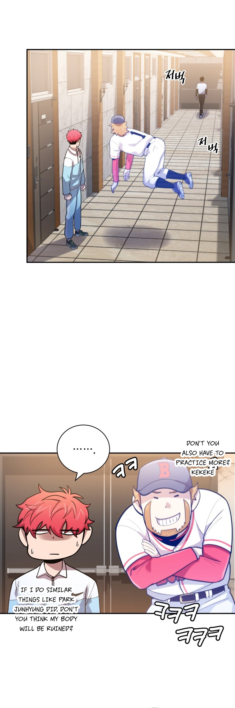 Page 54