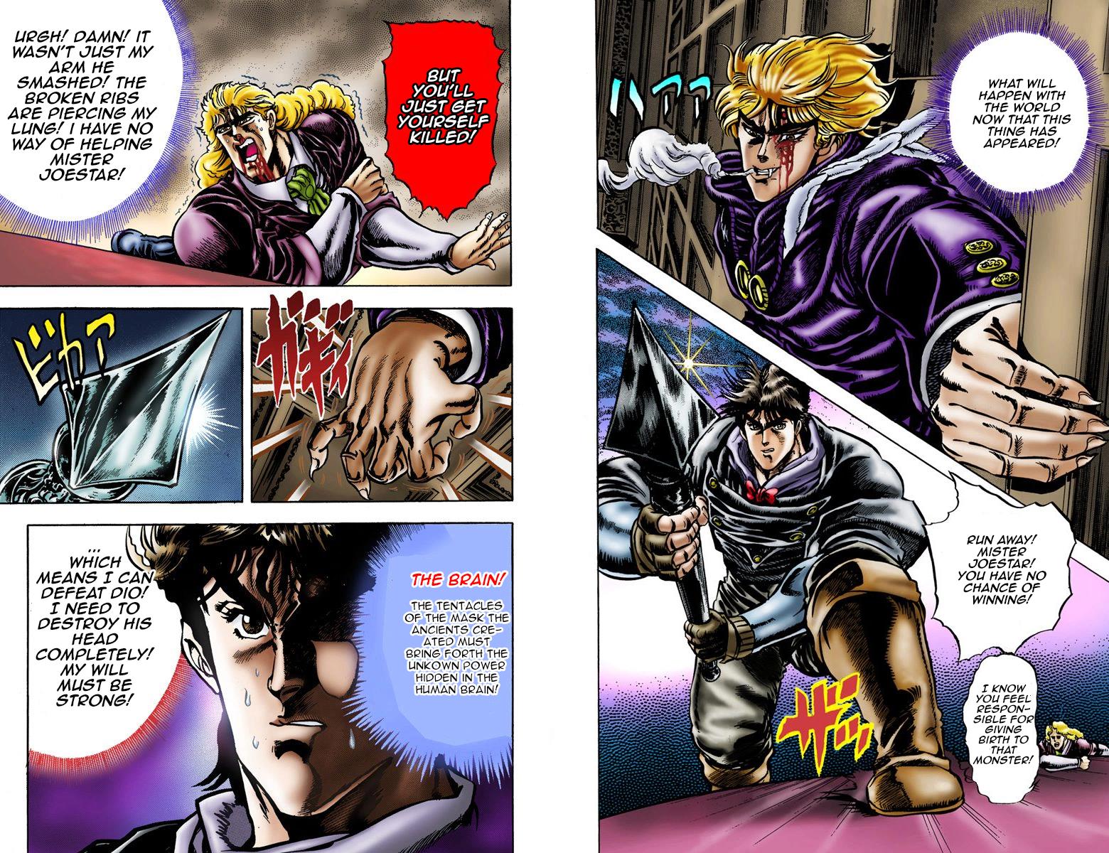 Page 54