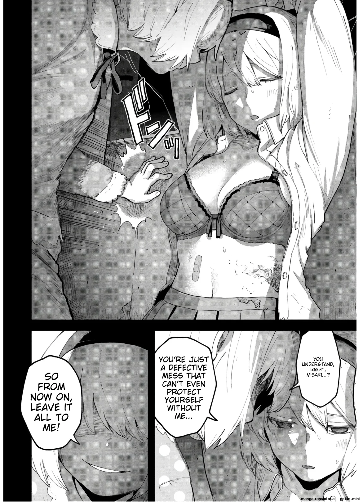 Page 54