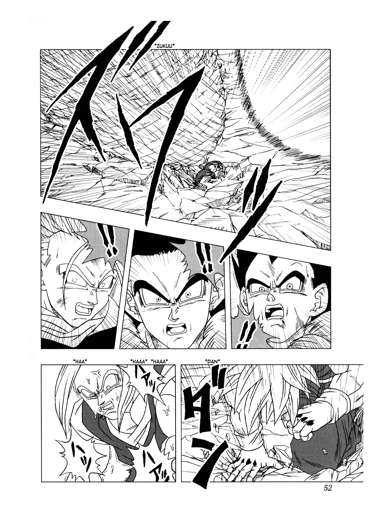 Page 53