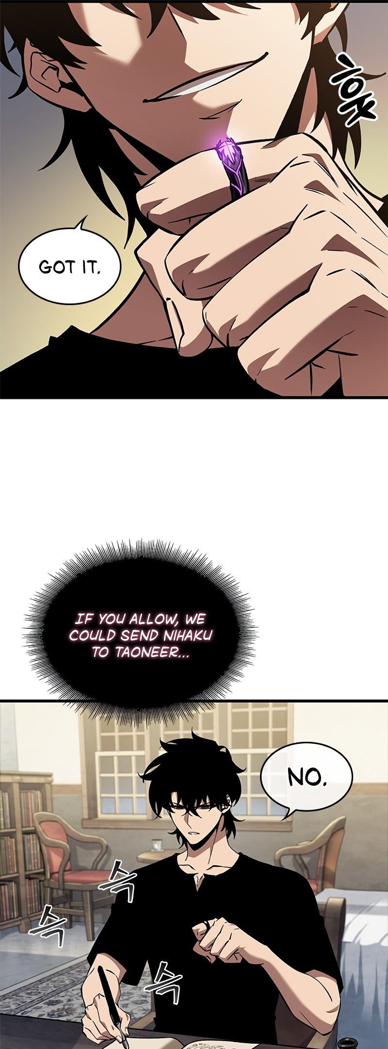 Page 54
